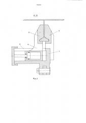 Устройство для стыковки балок набора корпуса судна (патент 783109)