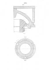 Устройство для соединения перекрытий секции шахтной механизированной крепи с гидростойкой (патент 546726)