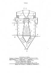 Пневматическая флотационная машина (патент 749436)