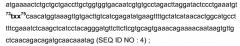 Новые пептиды с анальгетическим эффектом, ингибирующие asic-rfyfks (патент 2583299)