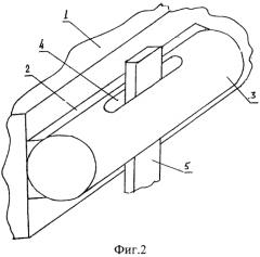 Тележка тепловоза (патент 2551872)