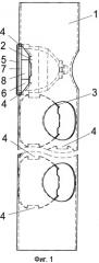 Модуль перфоратора кумулятивного (патент 2368763)