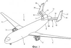 Многомоторный самолет (патент 2352500)
