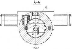Стол поворотный (патент 2443533)