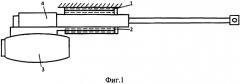 Устройство для уменьшения отдачи авиационной пушки (патент 2567676)