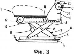 Сиденье для транспортного средства, в частности сиденье для грузового автомобиля (патент 2449901)