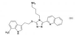 Соединение с агонистической активностью в отношении рецепторов соматостатина и его фармацевтическое применение (патент 2666352)