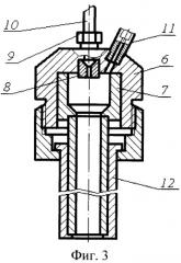 Способ комбинированной обработки шлифованием и упрочнением водоледяным инструментом (патент 2407623)