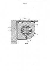 Подшипниковый узел ходового колеса крана (патент 1364597)