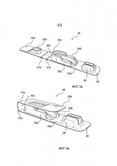 Упаковка для сверла, способ и ее конструкция (патент 2616550)