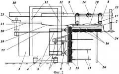 Способ разрушения горных пород взрывом и устройство для его осуществления (патент 2320956)