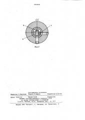 Резцовая головка (патент 1014669)