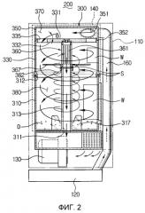 Циклонное пылеулавливающее устройство пылесоса (патент 2275162)