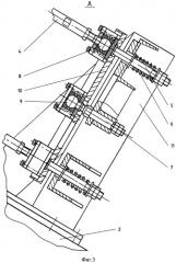 Устройство отвода коммуникаций с разъемным соединением (патент 2282096)