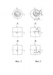 Способ построения местной вертикали и устройство для его осуществления (патент 2664914)