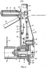 Лебедка для закрытия крышек капота двигателя летательного аппарата (патент 2381151)