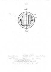 Штамп для закрытой объемной,преимущественно,изотермической штамповки (патент 1127679)
