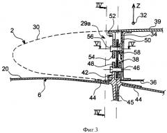 Устройство для воздушного судна, содержащее крыло и пилон для подвески (патент 2398713)