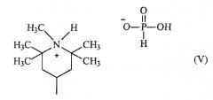 Полиэфирные полимеры с низкой нормой образования ацетальдегида и высокой концентрацией концевых винильных групп (патент 2458074)