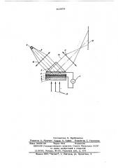Преобразователь оптических изображений (патент 610054)