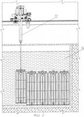 Чехол для размещения и хранения отработавших тепловыделяющих сборок от реакторов ввэр-1000 (патент 2387032)