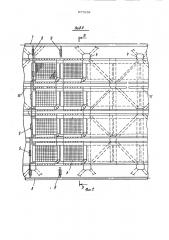 Вантовая градирня (патент 977658)