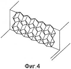 Пневматическая шина (патент 2508995)