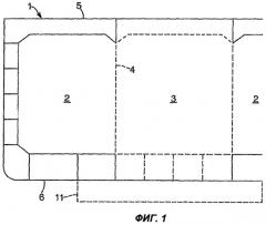 Способ переоборудования танкера (патент 2438912)