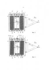 Подметальная машина для обработки поверхностей грунта, прежде всего газонов (патент 2663048)