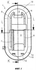 Компонент для закрепления на стенке и корпус бытового прибора, оборудованный таким компонентом (патент 2416774)