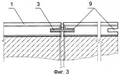 Способ футеровки подземного бункера (патент 2542029)