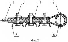 Эластичная разъемная гусеница (патент 2253587)
