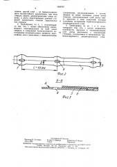 Обогреваемый трубопровод гидравлической системы транспортного средства (патент 1620767)