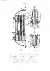 Кожухотрубный пленочный теплообменник (патент 1174719)