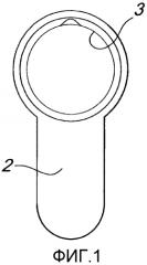 Перекодируемый цилиндр (патент 2575425)