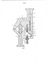 Запорное устройство (патент 945573)