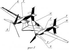 Беспилотный авиационный комплекс (патент 2403182)