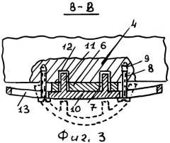 Ремень безопасности транспортного средства (патент 2548954)