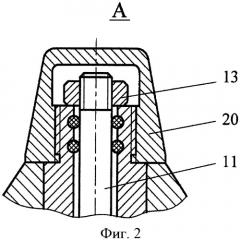 Вибрационная конусная дробилка (патент 2429911)