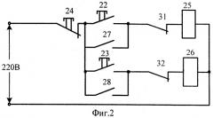 Устройство для отвода зарядов из потока углеводородов (патент 2400021)