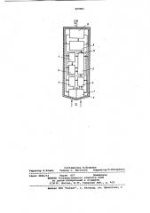 Глубинный прибор для измеренияи регистрации скважинных парамет-pob (патент 829895)