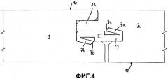 Устройство для соединения и блокировки строительных панелей (патент 2518698)