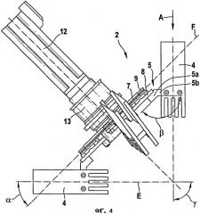Транспортное устройство (патент 2429182)