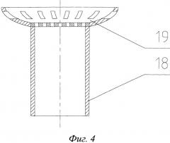 Топочное устройство (патент 2555726)