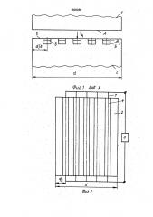 Способ контроля газовой среды при диффузионной сварке (патент 1606286)