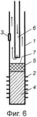 Способ ликвидации негерметичности колонн нефтегазовых скважин (патент 2586360)
