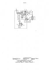 Гидропривод кабельного барабана (патент 641176)