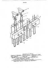 Выбирающий механизм для многократных координатных соединителей (патент 624324)