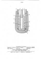 Криохирургический инструмент (патент 858809)