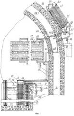 Устройство для отвода избыточной тепловой энергии из внутреннего объема защитной оболочки атомной электростанции (патент 2504031)